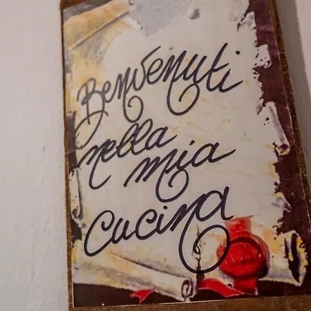 Italianway - Boninsegna 1 Apartment Bologna